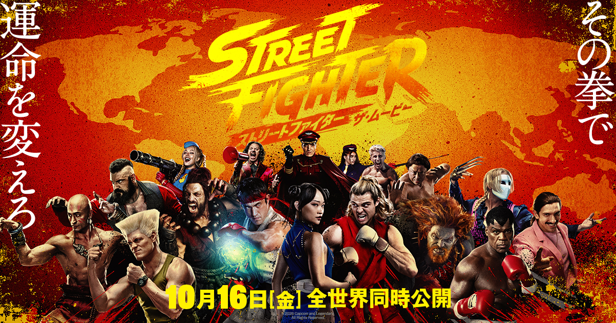 MOVIE WALKER STORE ムビチケ・映画グッズのECサイト