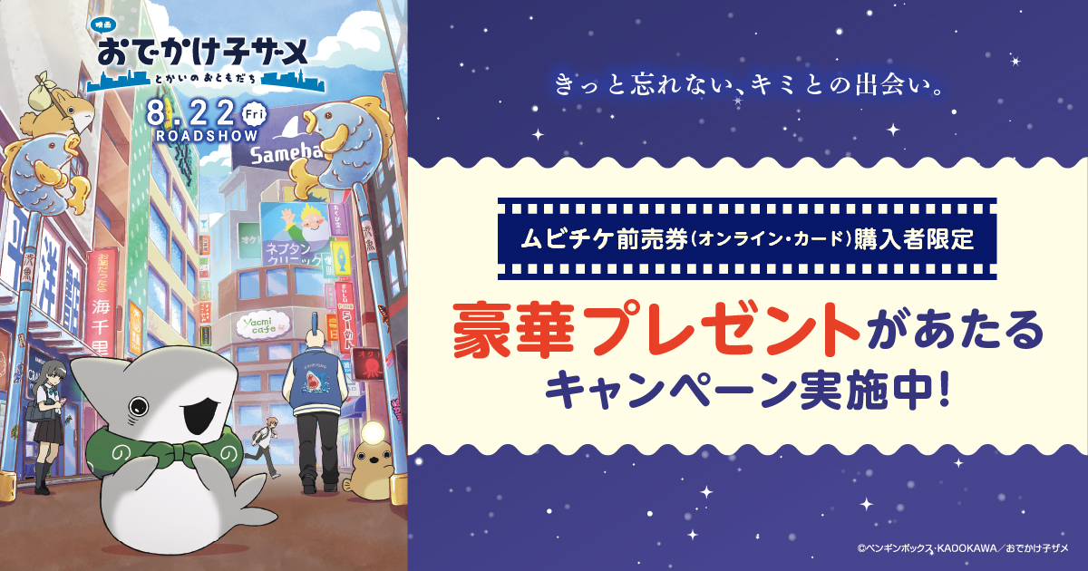 Amazon.co.jp: 【メーカー特典あり】リロ＆スティッチ (アナログ