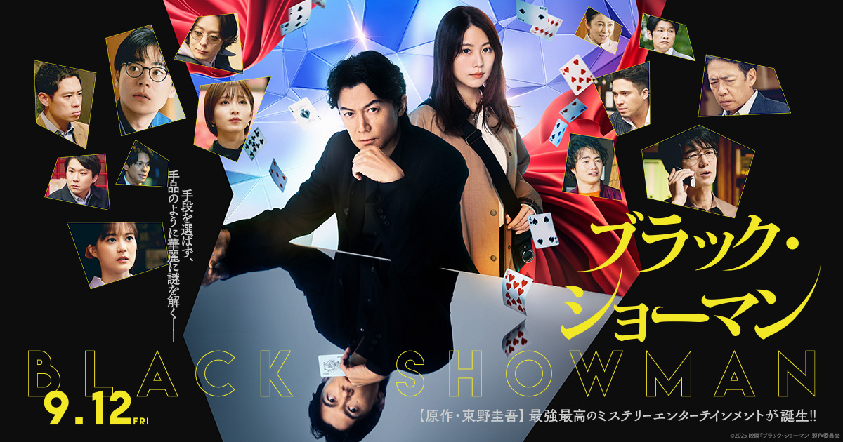 ムビチケ 映画前売券はこんなに進化している！「ムビチケオンラインGIFT