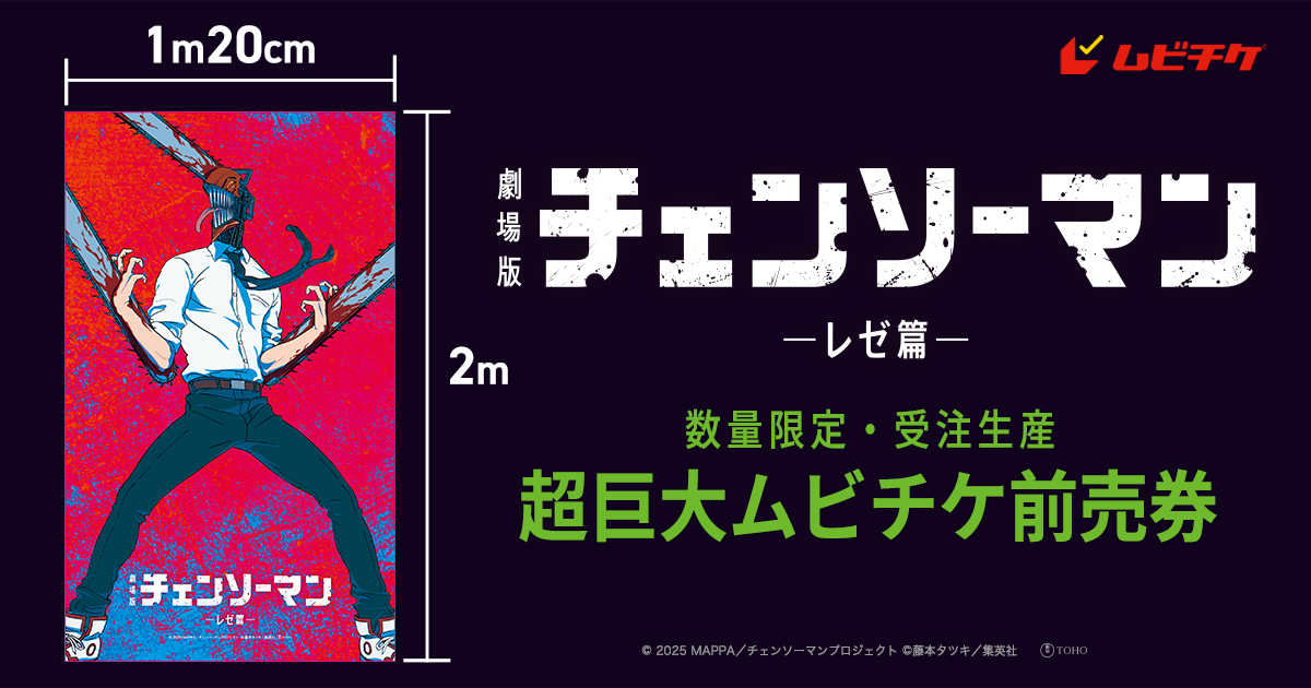 04249『スイミング・プール』B2判映画ポスター非売品劇場公開時オリジナル物 04249『スイミング・プール』B2判映画ポスター非売品劇場公開時