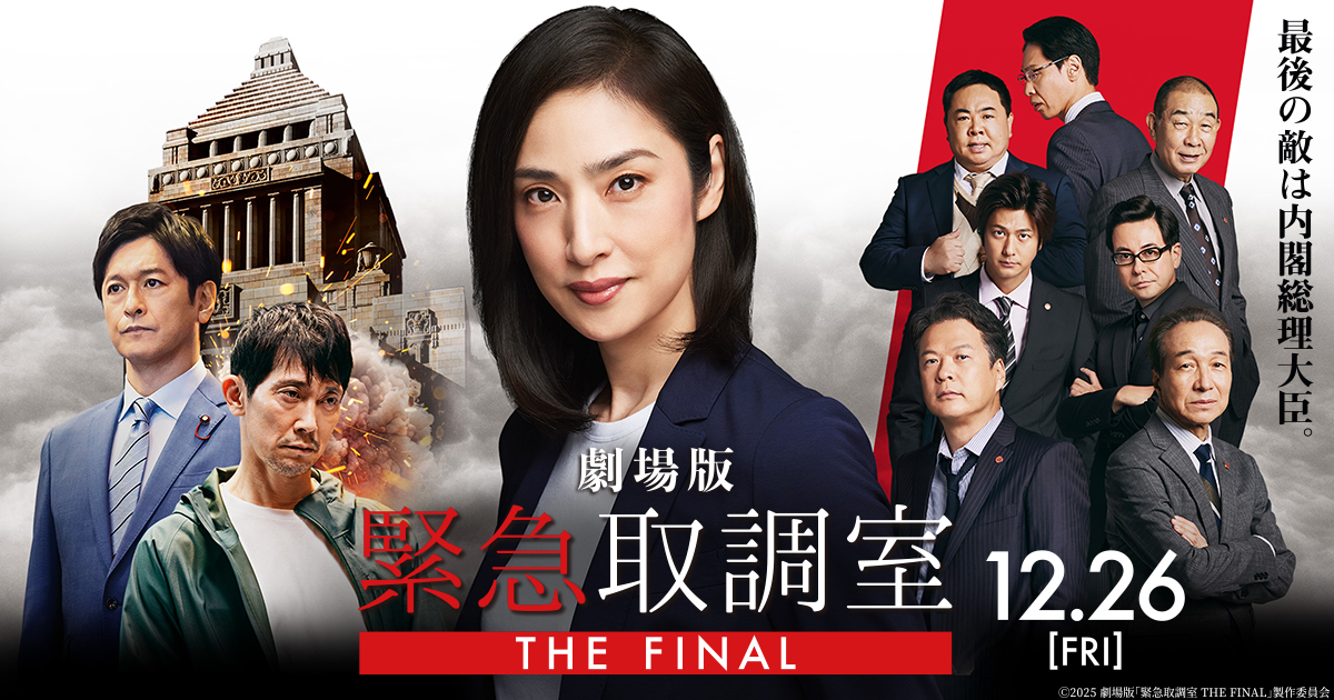 INFINITE 15TH ANNIVERSARY CONCERT LIMITED EDITION THE MOVIE