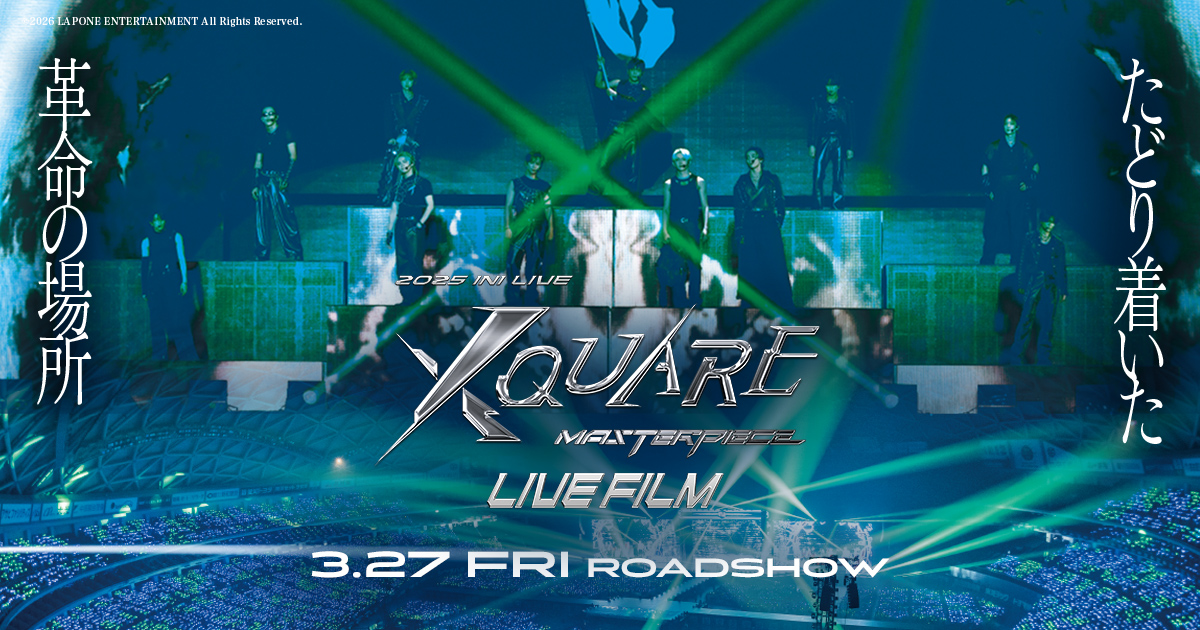 MOVIE WALKER STORE ムビチケ・映画グッズのECサイト