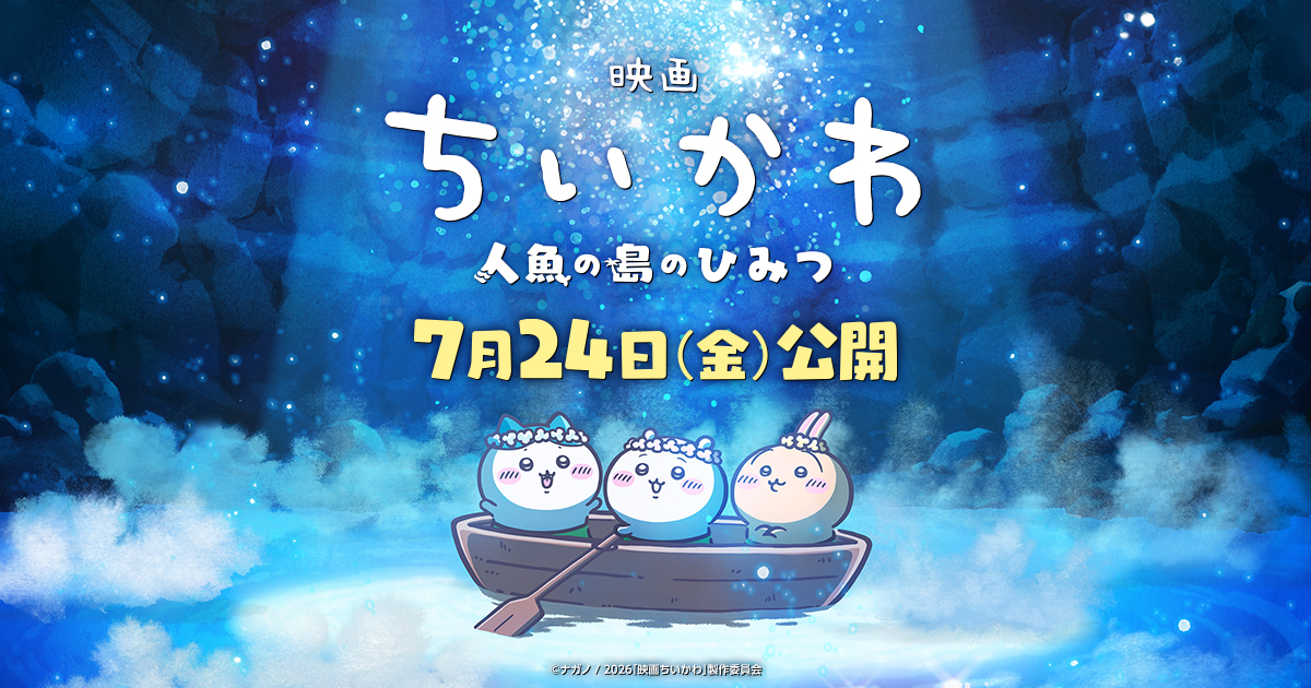 何処にも売ってません！映画明日に向かって撃て題材レア物です